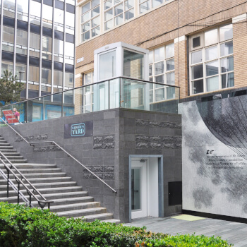 Wessex Liberty 3 Lift